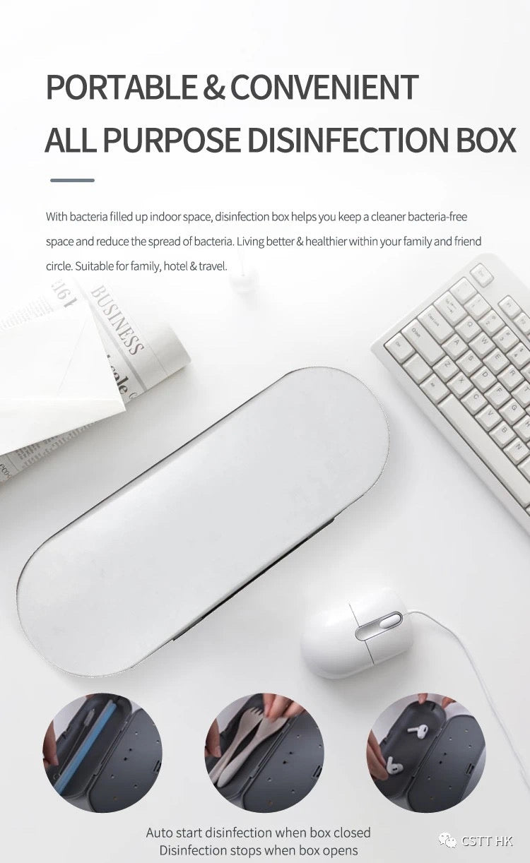 iSaniBox